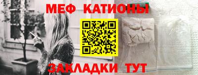 МДПВ Берёзовский