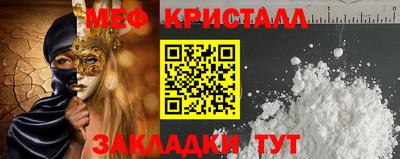 MDMA Premium VHQ Беслан