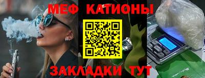 MDMA Premium VHQ Беслан