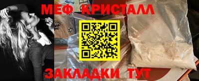 MDMA Premium VHQ Беслан