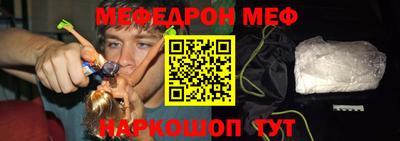 МДПВ Берёзовский