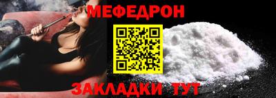 MDMA Premium VHQ Беслан