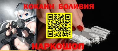 МДПВ Берёзовский