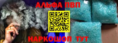 МДПВ Берёзовский