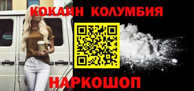 МДПВ Берёзовский
