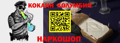 MDMA Premium VHQ Беслан