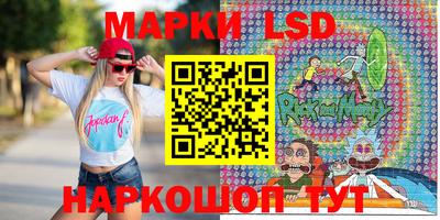 МДПВ Берёзовский