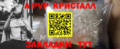 MDMA Premium VHQ Беслан
