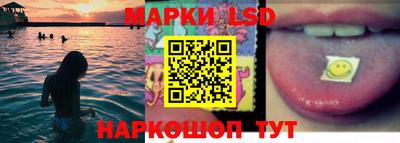 MDMA Premium VHQ Беслан