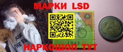кокаин колумбия Канаш