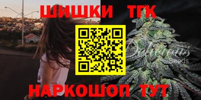 МДПВ Берёзовский