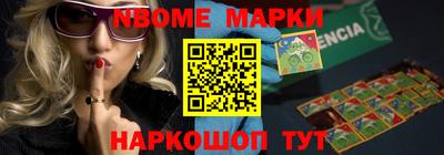 МДПВ Берёзовский