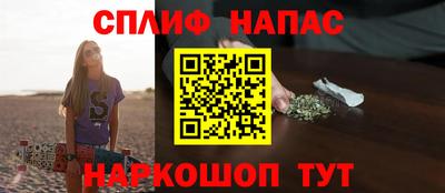 MDMA Premium VHQ Беслан