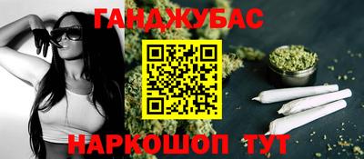 MDMA Premium VHQ Беслан