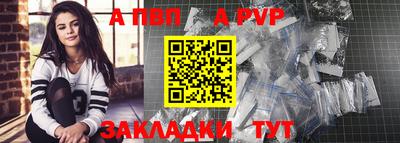 МДПВ Берёзовский