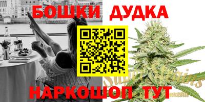MDMA Premium VHQ Беслан