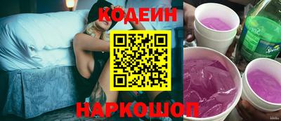 МДПВ Берёзовский