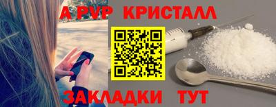 МДПВ Берёзовский