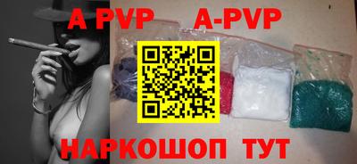 MDMA Premium VHQ Беслан