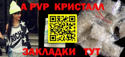 МДПВ Берёзовский