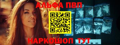 MDMA Premium VHQ Беслан
