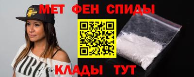 MDMA Premium VHQ Беслан