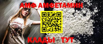 MDMA Premium VHQ Беслан