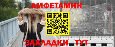 MDMA Premium VHQ Беслан