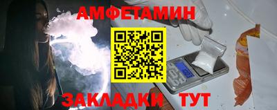 МДПВ Берёзовский