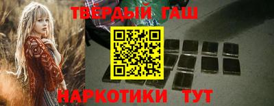 MDMA Premium VHQ Беслан