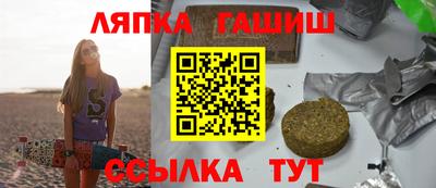 МДПВ Берёзовский