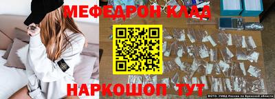 MDMA Premium VHQ Беслан