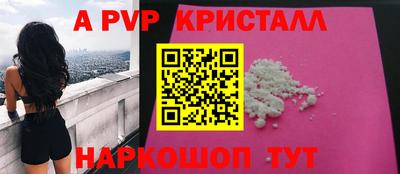 МДПВ Берёзовский